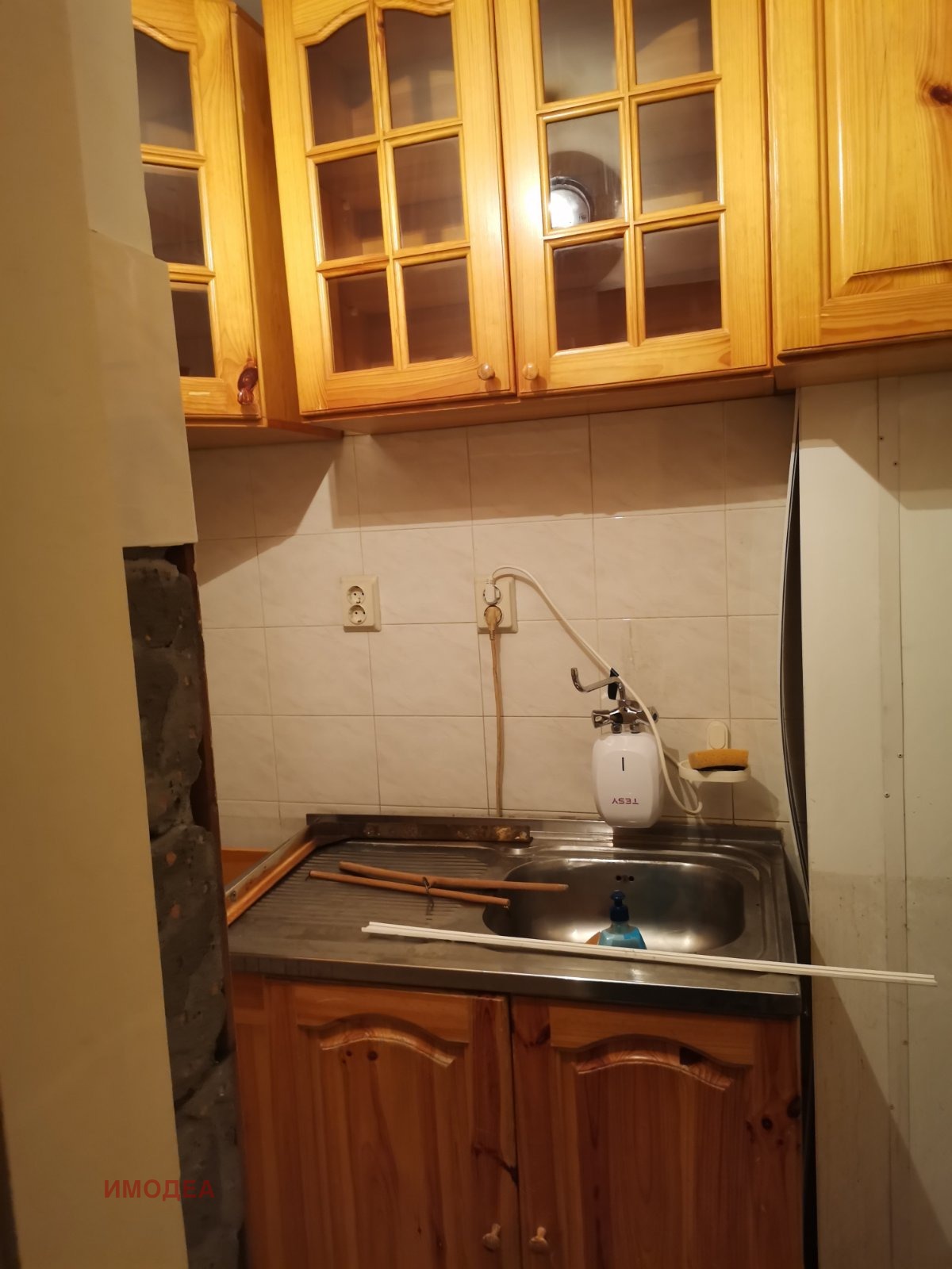 ������� 4-����� | Imot.bg � ����������� 5