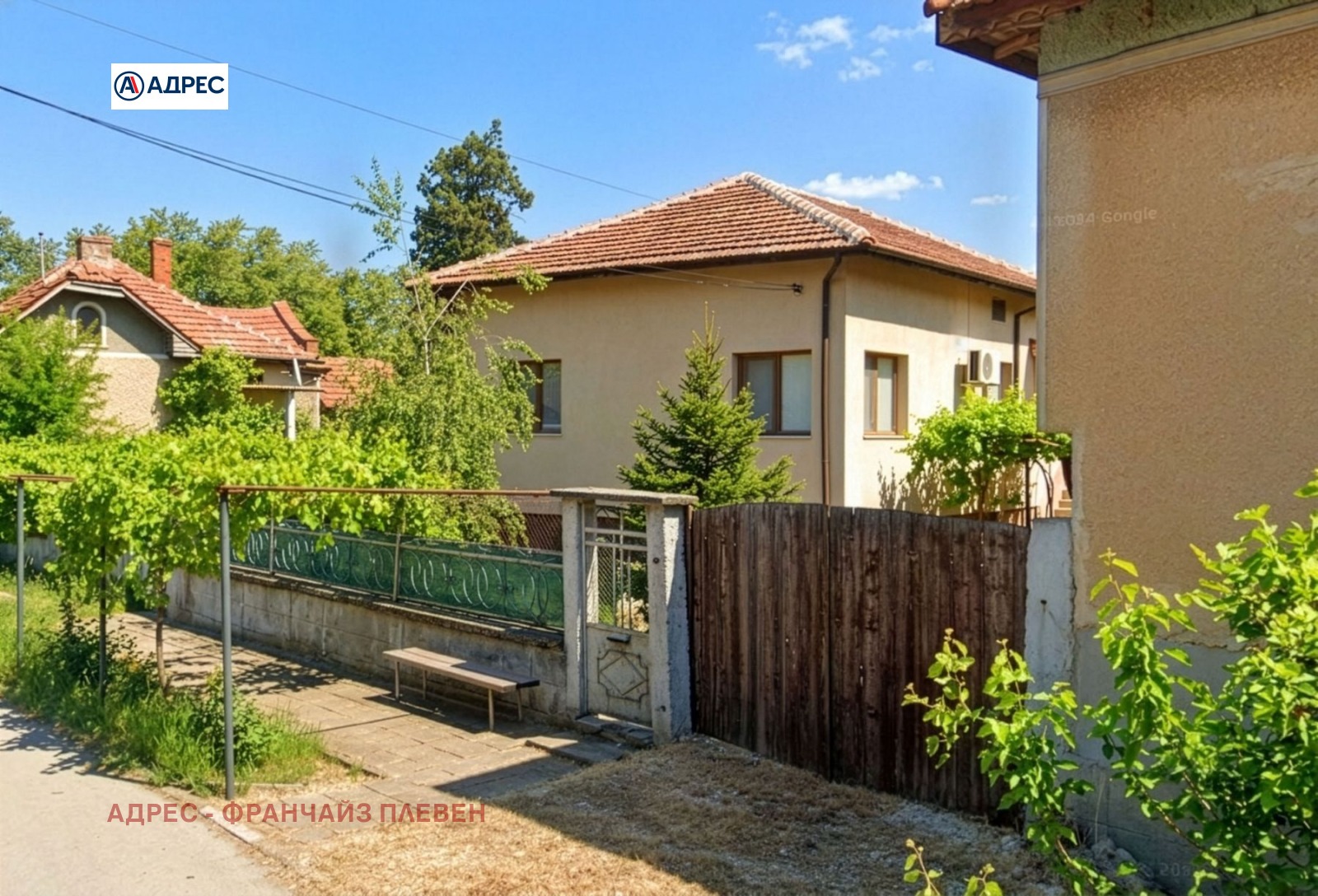 ������� ���� | Imot.bg � ����������� 1
