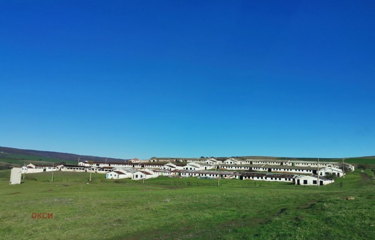 ������� ����. ��������� | Imot.bg � ����������� 2