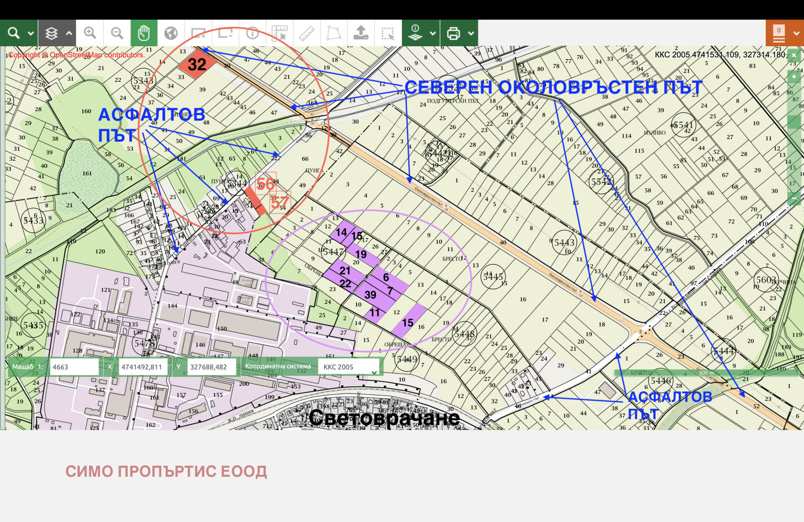 ������� ������ | Imot.bg � ����������� 1