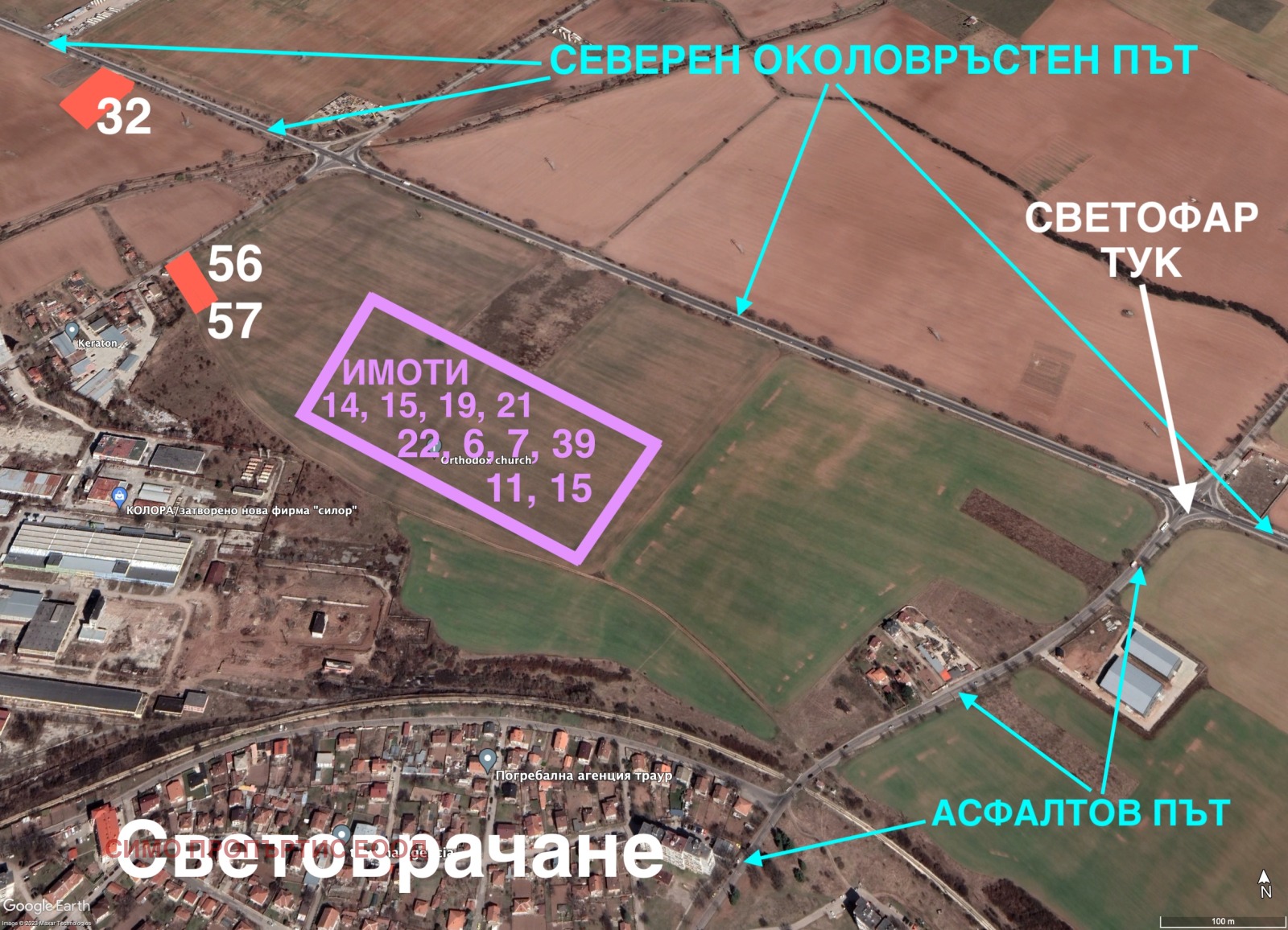 ������� ������ | Imot.bg � ����������� 10