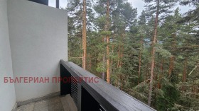  2- | Imot.bg    13
