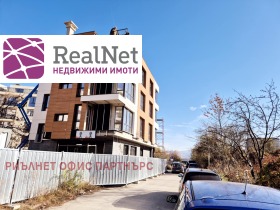 1 Schlafzimmer Mladost 3, Sofia
