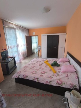  2- | Imot.bg    3