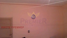  2- | Imot.bg    3