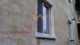  2- | Imot.bg    2