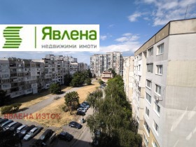 ������� 2-����� | Imot.bg � ����� ������ 8