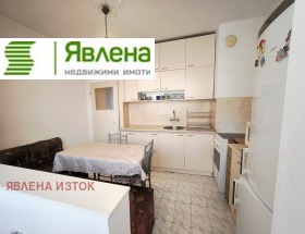 ������� 2-����� | Imot.bg � ����� ������ 5