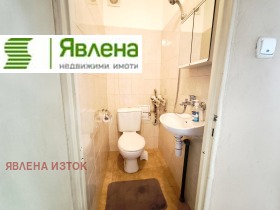 ������� 2-����� | Imot.bg � ����� ������ 7