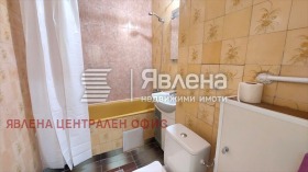 ������� 2-����� | Imot.bg � ����� ������ 5