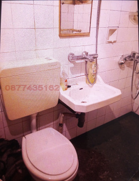 ������� 2-����� | Imot.bg � ����� ������ 14