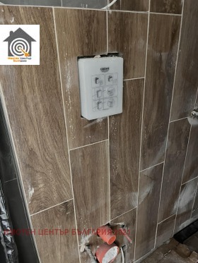 ������� 2-����� | Imot.bg � ����� ������ 14