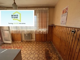 3- | Imot.bg    5