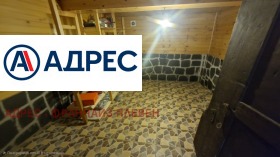 ������� ���� | Imot.bg � ����� ������ 15