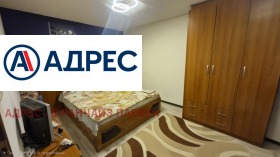 ������� ���� | Imot.bg � ����� ������ 10
