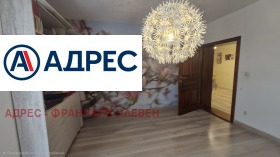 ������� ���� | Imot.bg � ����� ������ 12