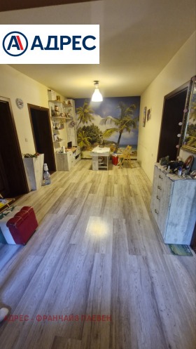 ������� ���� | Imot.bg � ����� ������ 7
