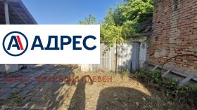 ������� ���� | Imot.bg � ����� ������ 4