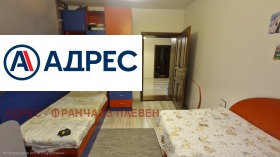 ������� ���� | Imot.bg � ����� ������ 9