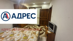 ������� ���� | Imot.bg � ����� ������ 11