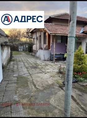 ������� ���� | Imot.bg � ����� ������ 2