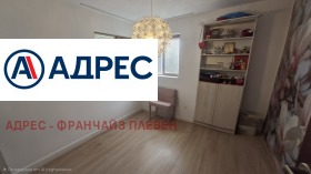 ������� ���� | Imot.bg � ����� ������ 13