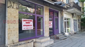 ������� ������� | Imot.bg � ����� ������ 2