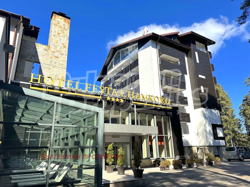 For Sale  1 bedroom region Sofia , k.k. Borovets , 66 sq.m | 92263951 - image [15]