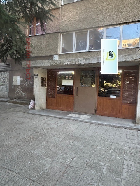 Te koop  2 slaapkamers Sofia , Krasno selo , 70 m² | 89750031 - afbeelding [16]