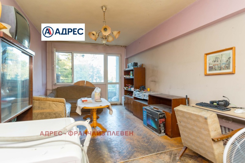 Zu verkaufen  3+ Schlafzimmer Plewen , Idealen zentar , 101 qm | 81557553 - Bild [3]