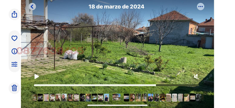 Na prodej  Dům oblast Plovdiv , Milevo , 140 m2 | 23603066 - obraz [2]