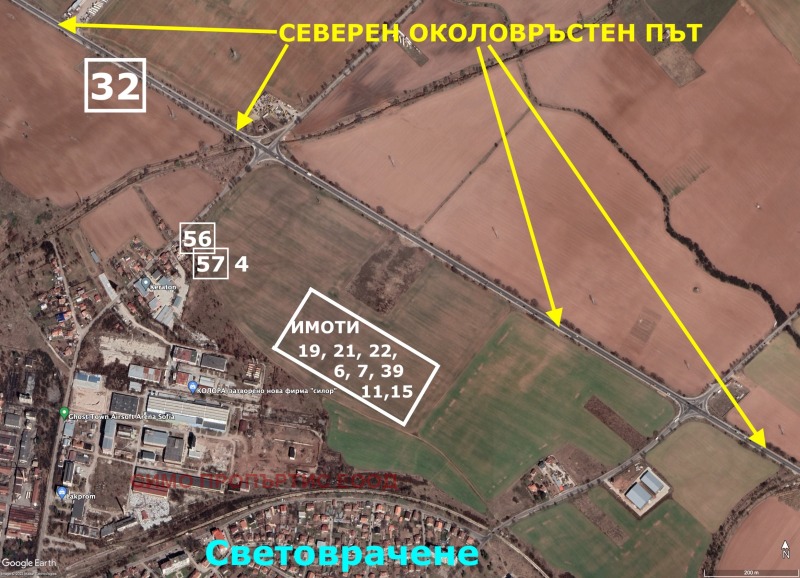 Продава  Парцел град София , с. Световрачене , 2000 кв.м | 34364654 - изображение [9]