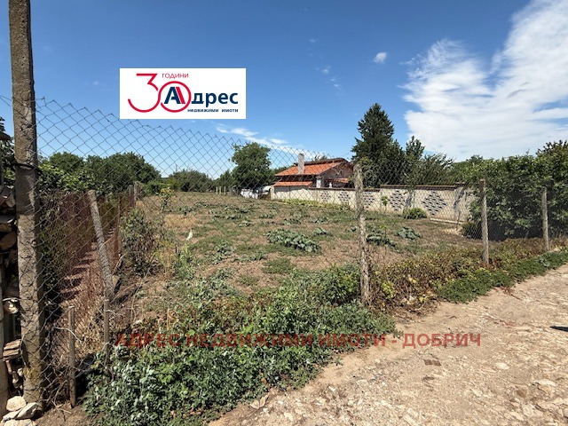 Na sprzedaż  Działka Dobricz , m-t Gazibaba , 2586 mkw | 46265001 - obraz [2]