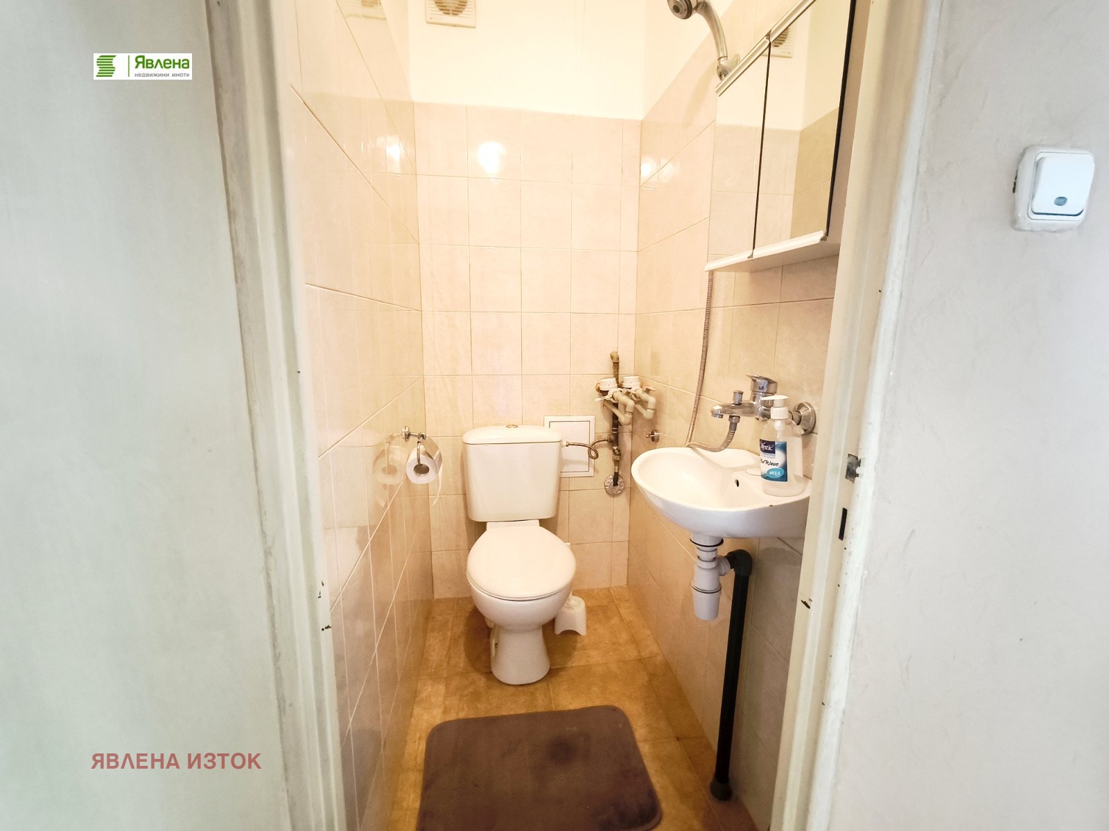 Продава 2-СТАЕН, гр. София, Люлин 7, снимка 6 - Апартаменти - 53770960