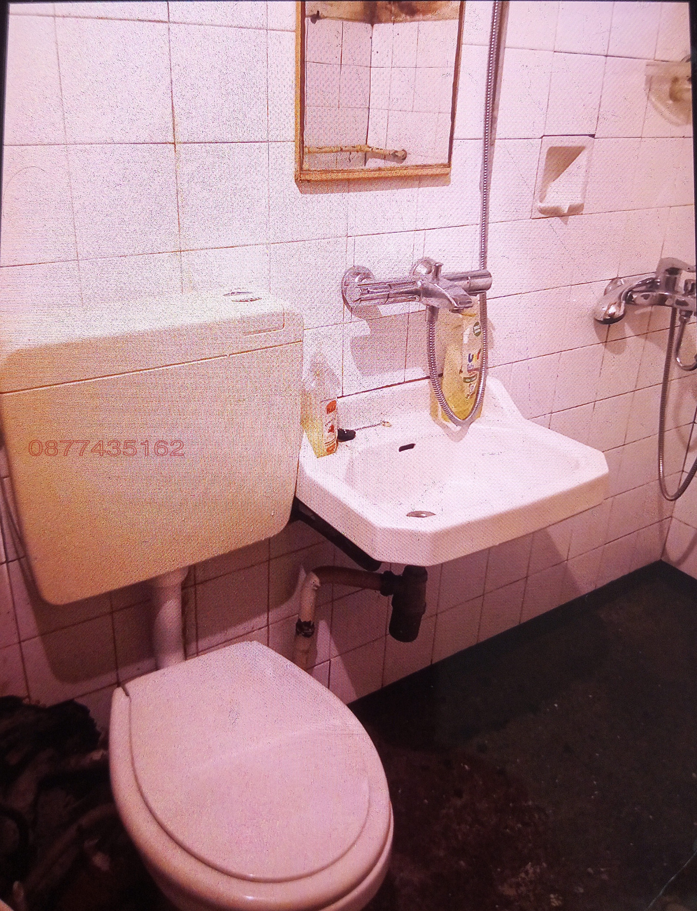 Продава 2-СТАЕН, гр. Враца, Квартал 103, снимка 14 - Апартаменти - 54283762