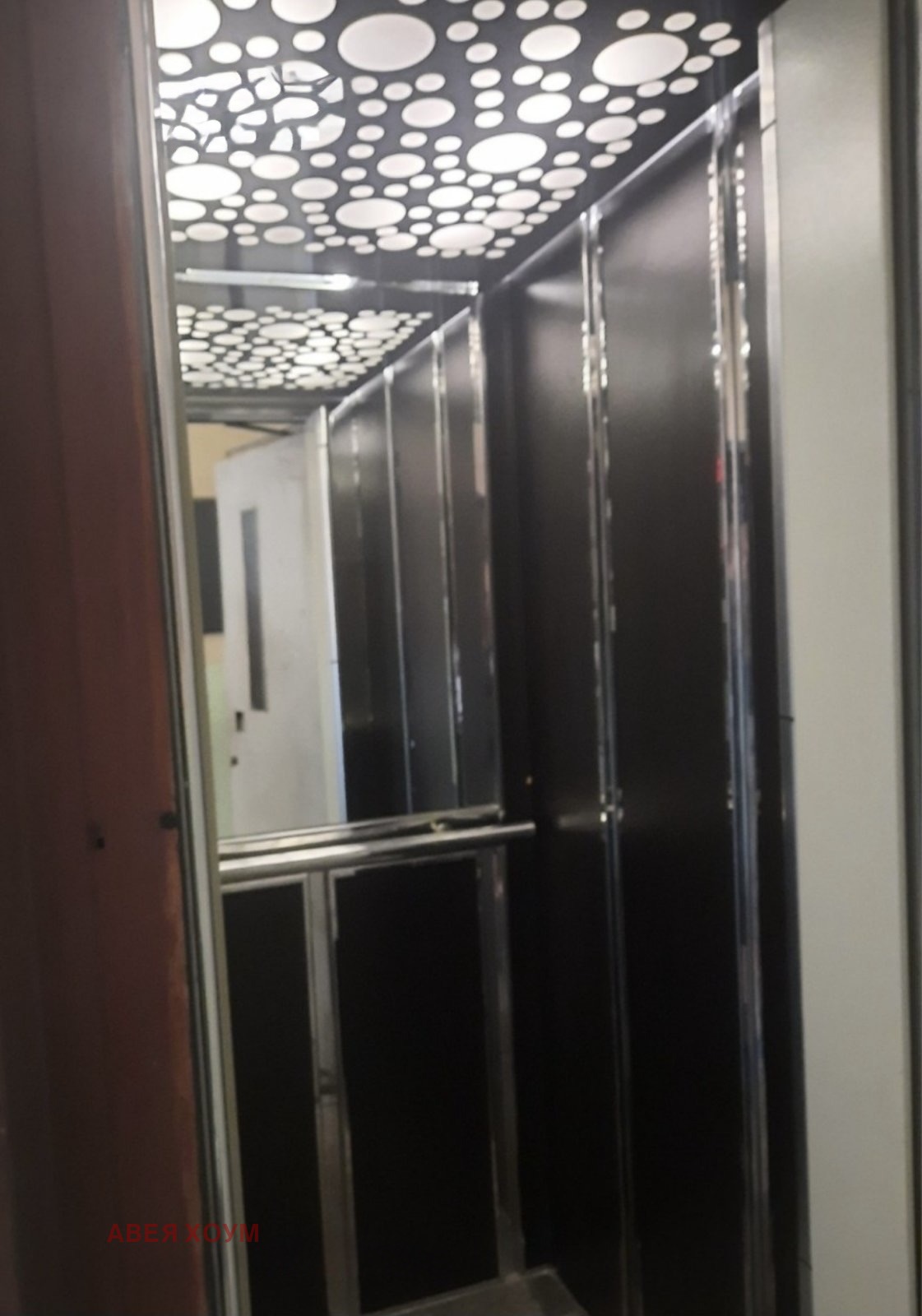 Продава 3-СТАЕН, гр. Варна, Трошево, снимка 10 - Апартаменти - 54052804