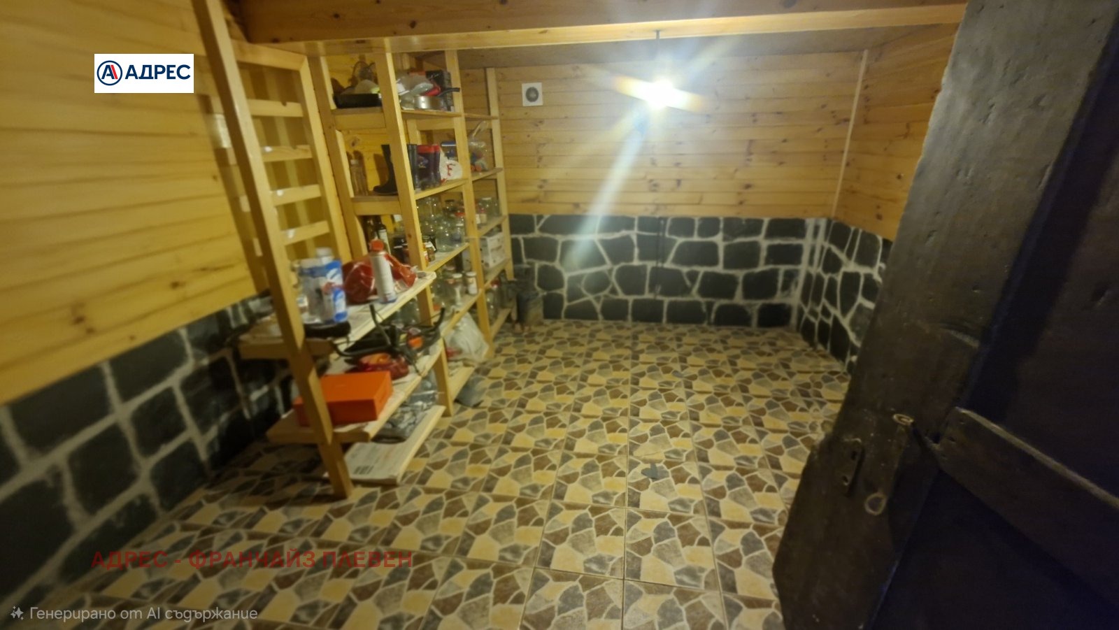 Продава КЪЩА, с. Ореховица, област Плевен, снимка 15 - Къщи - 55010771