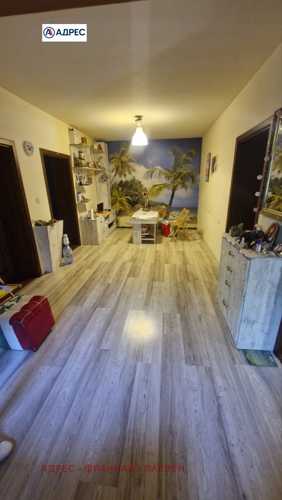Продава КЪЩА, с. Ореховица, област Плевен, снимка 7 - Къщи - 55010771