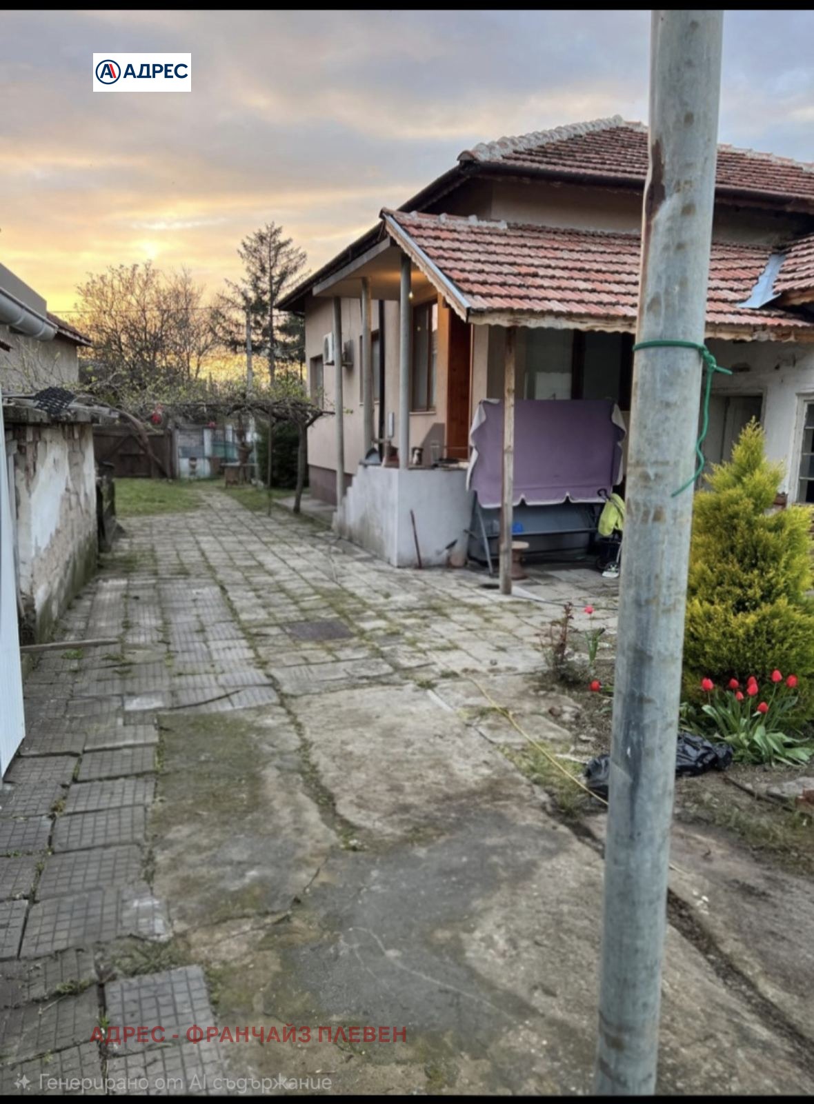 Продава КЪЩА, с. Ореховица, област Плевен, снимка 2 - Къщи - 55010771