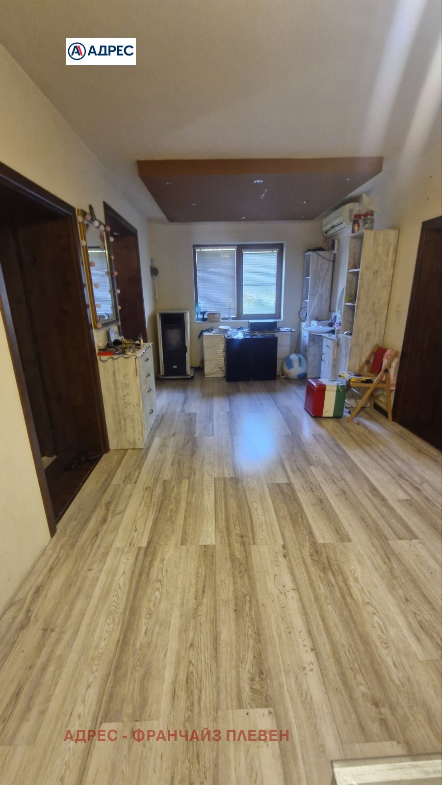 Продава КЪЩА, с. Ореховица, област Плевен, снимка 8 - Къщи - 55010771