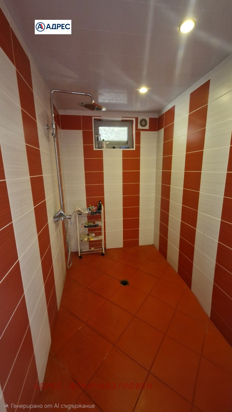 Продава КЪЩА, с. Ореховица, област Плевен, снимка 17 - Къщи - 55010771