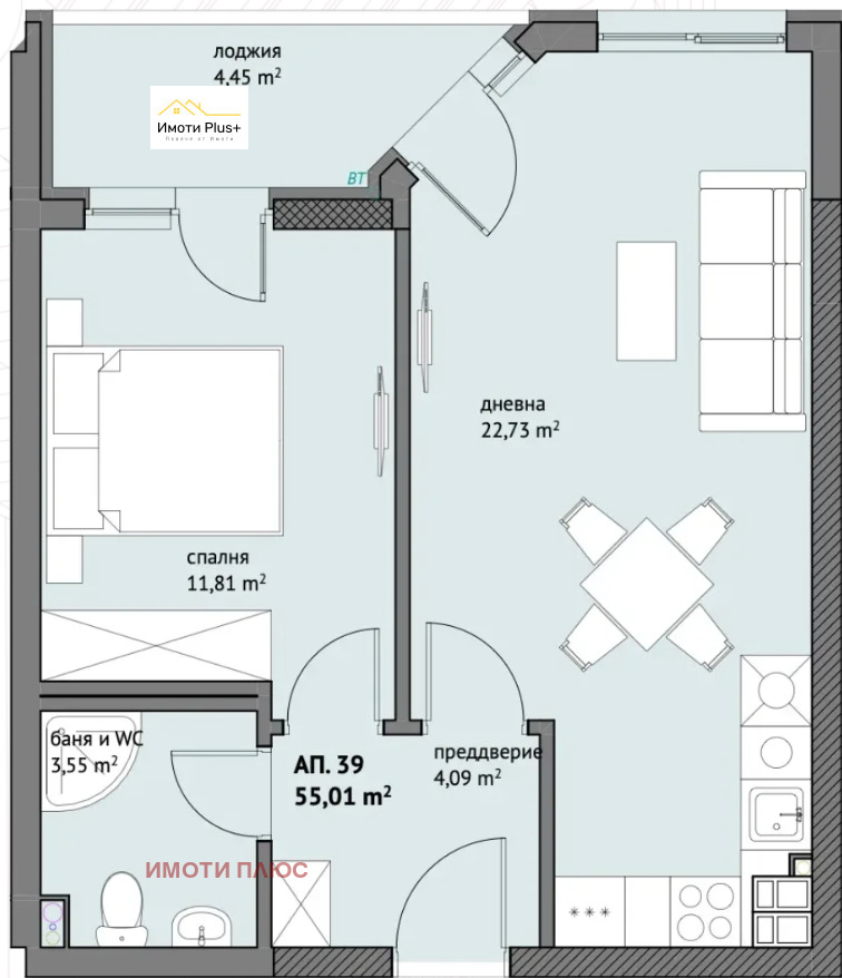 ������� 2-����� | Imot.bg � ����������� 4