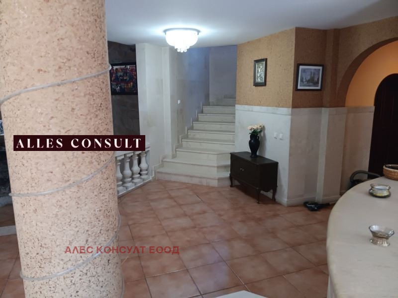������� ���� | Imot.bg � ����������� 7
