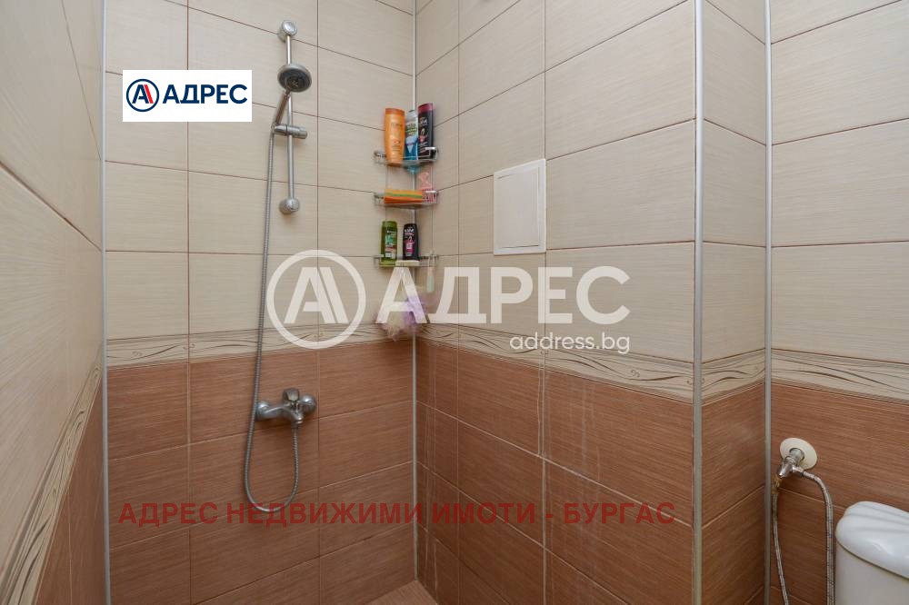 ������� 2-����� | Imot.bg � ����������� 14