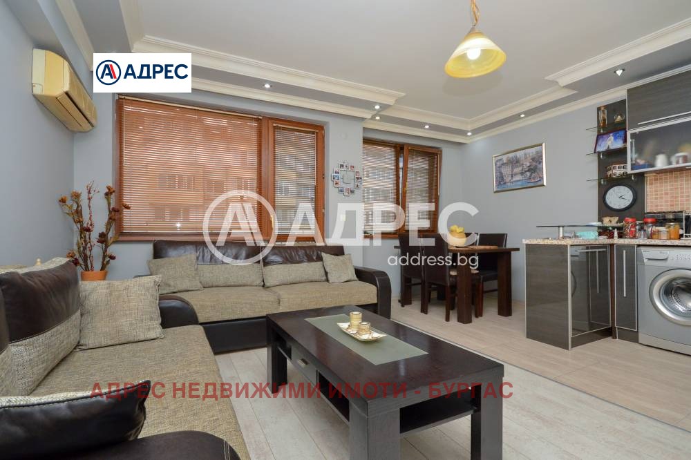 ������� 2-����� | Imot.bg � ����������� 10