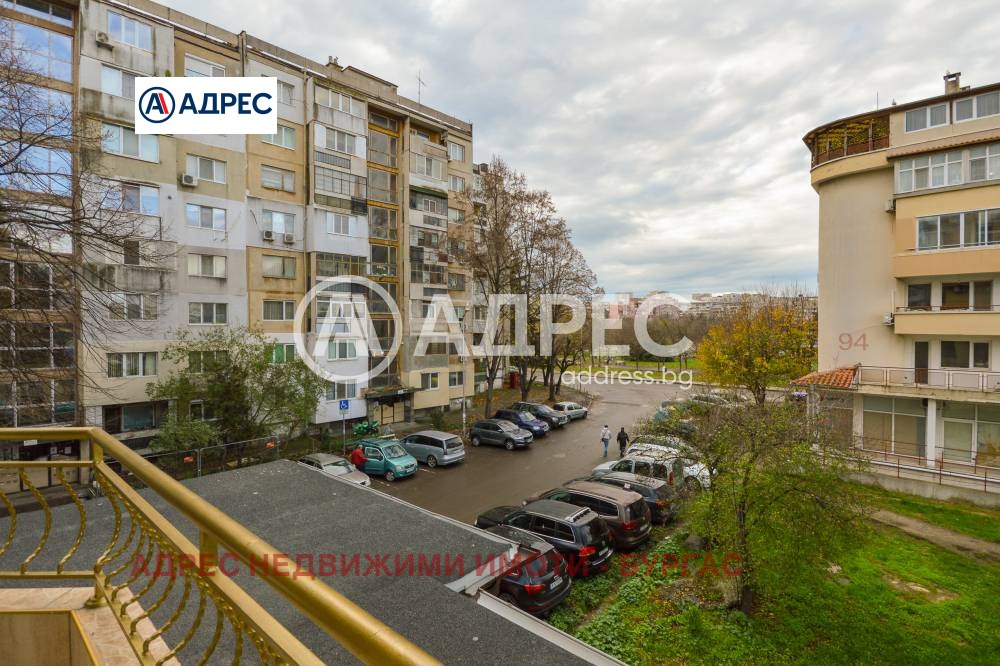 ������� 2-����� | Imot.bg � ����������� 3