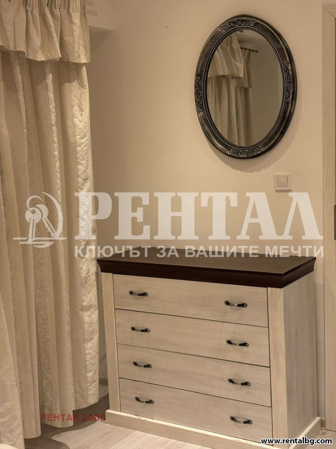 ������� 2-����� | Imot.bg � ����������� 12