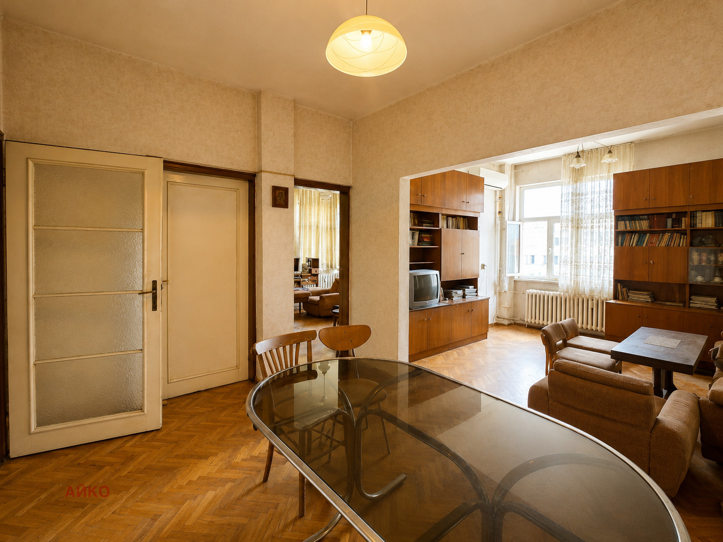 ������� 4-����� | Imot.bg � ����������� 1