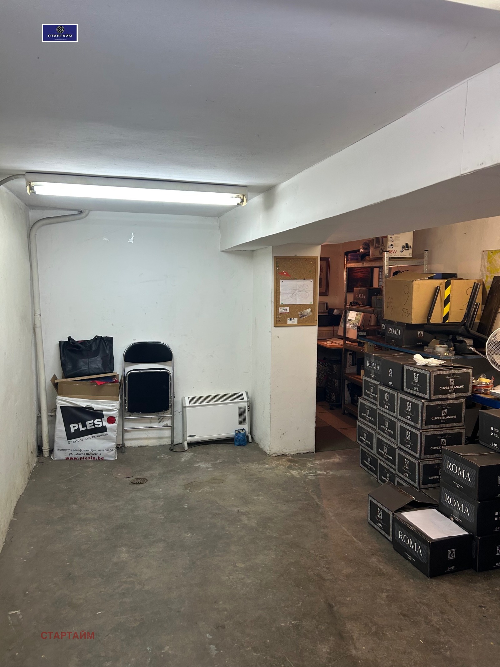 ������� ����� | Imot.bg � ����������� 15