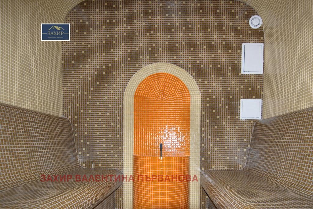 ������� ����� | Imot.bg � ����������� 11